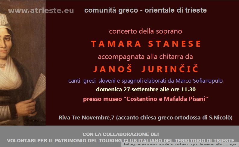 concerto TAMARA STANESE[1].JPG