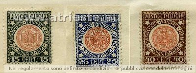 Emissione Venezia Giulia - 5 gennaio 1921